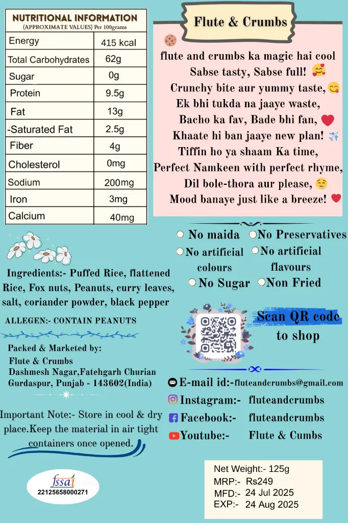 Net Wright 250g (19).webp