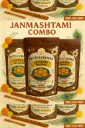 Jaggery Delight (600g) (Pack of 3) I Sugar Free I Made with Jaggery