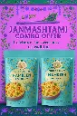 Combo Offer: Health Mix I Healthy Namkeen Bhujia I Pack of 2 I (250g)