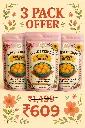 Combo Offer : Golden Bites (Pack of 3) I (750g)
